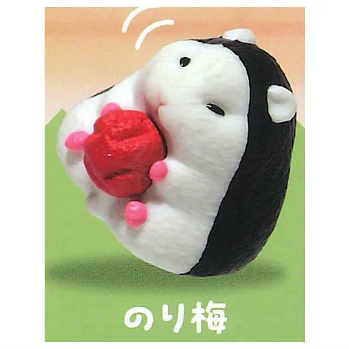 Hamusubi (Hamster Rice Balls)