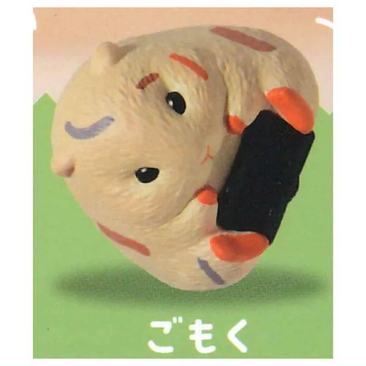 Hamusubi (Hamster Rice Balls)