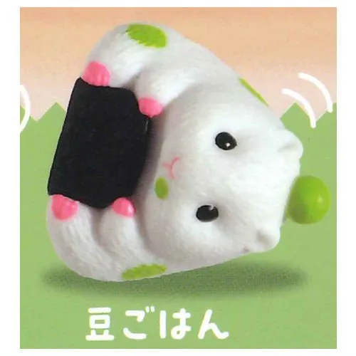 Hamusubi (Hamster Rice Balls)