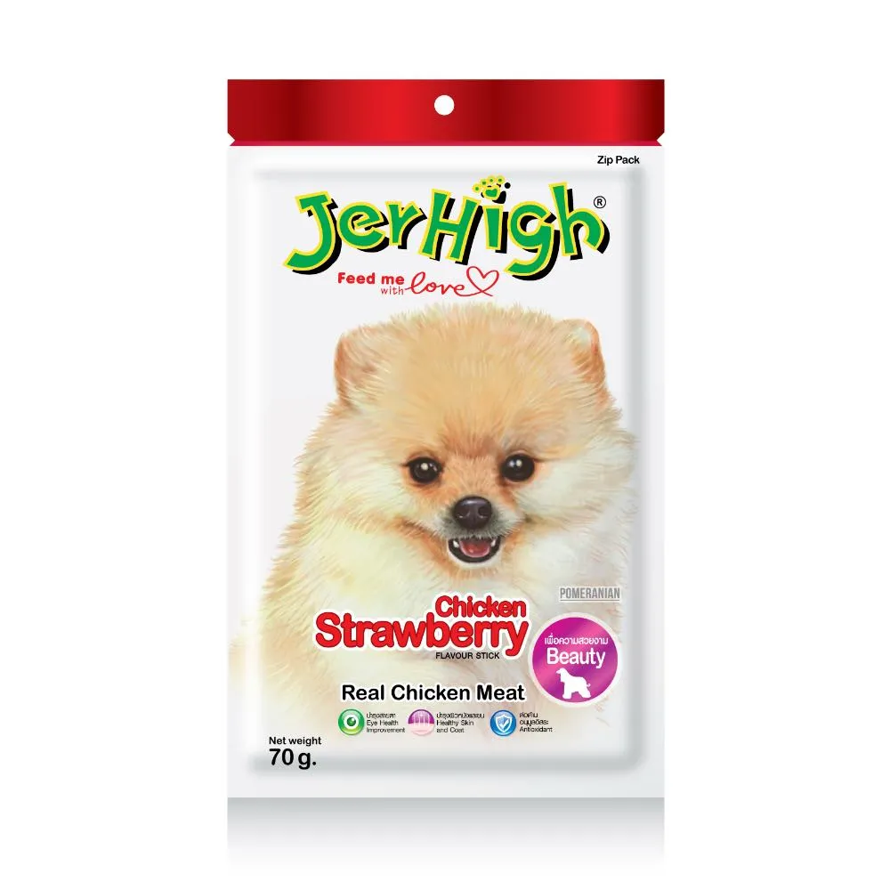 JerHigh Healthy Stick Dog Treats 70g