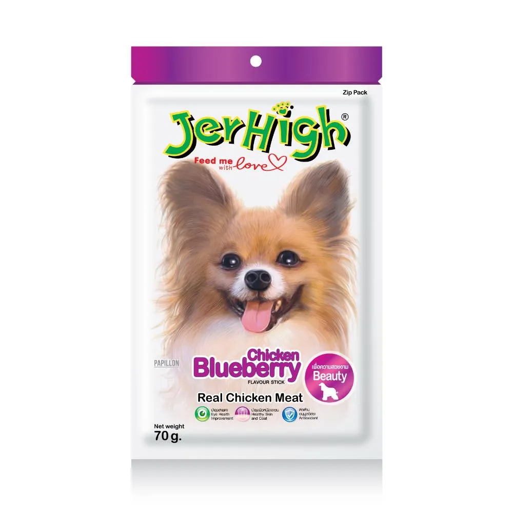 JerHigh Healthy Stick Dog Treats 70g