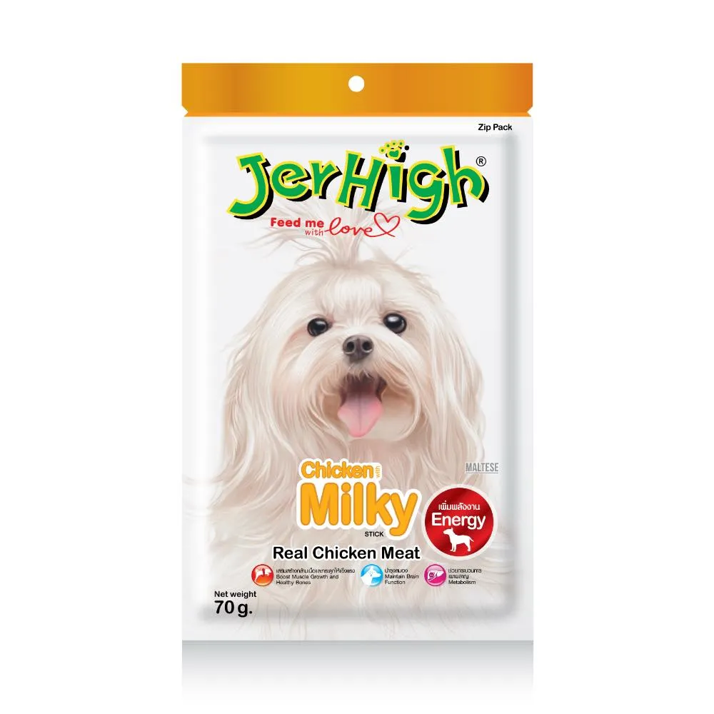 JerHigh Healthy Stick Dog Treats 70g