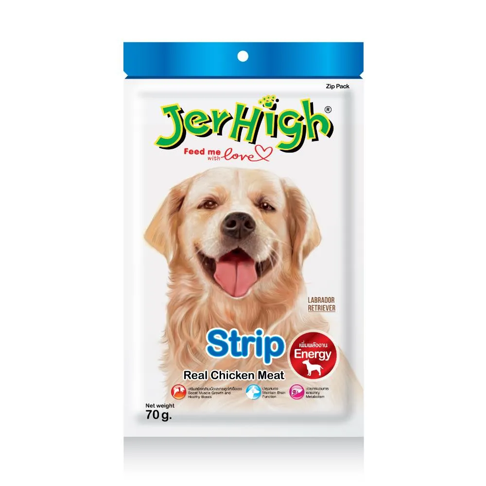 JerHigh Healthy Stick Dog Treats 70g