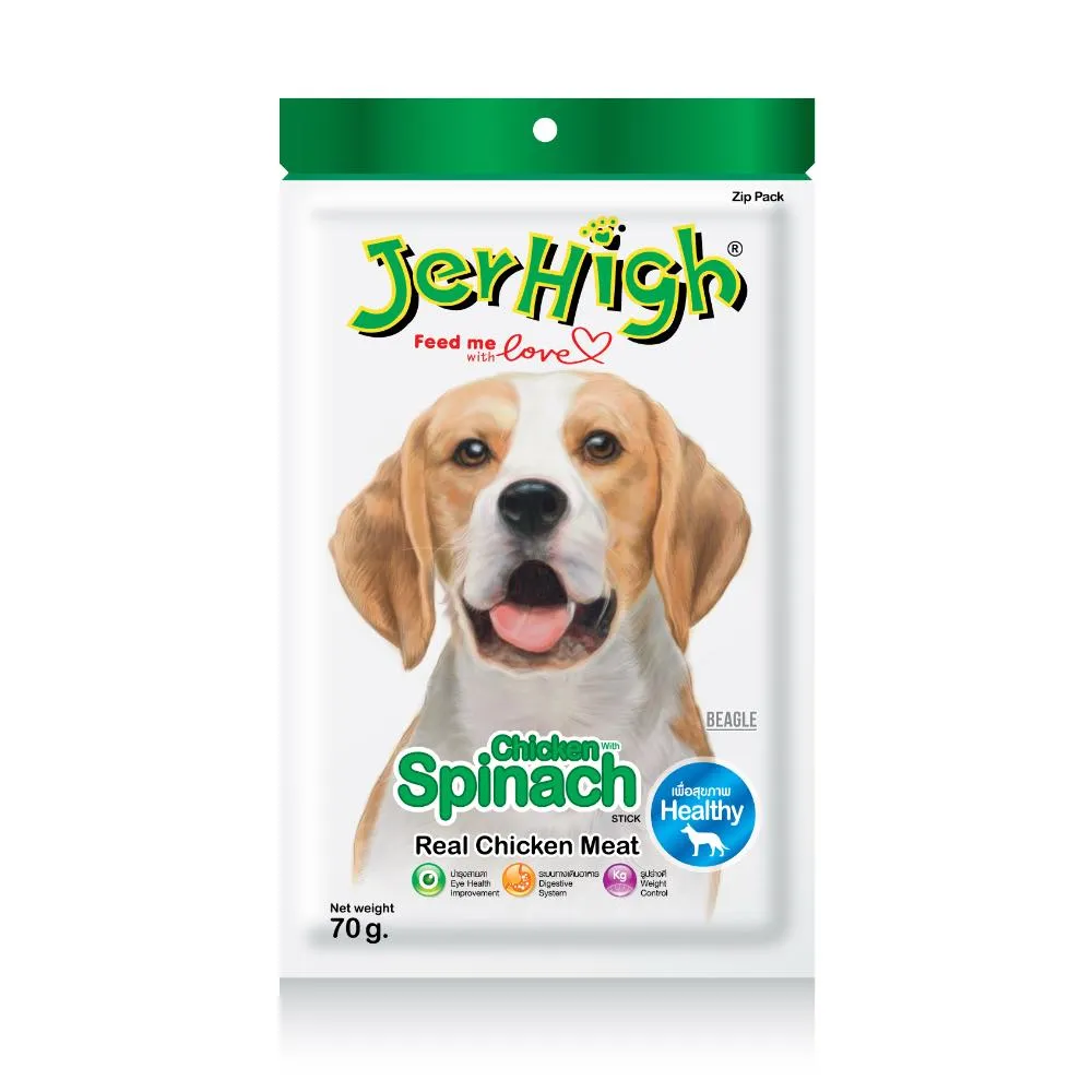 JerHigh Healthy Stick Dog Treats 70g