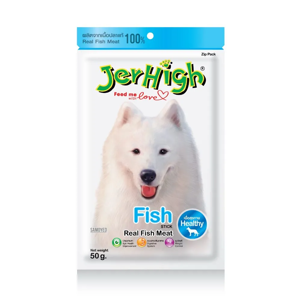 JerHigh Healthy Stick Dog Treats 70g