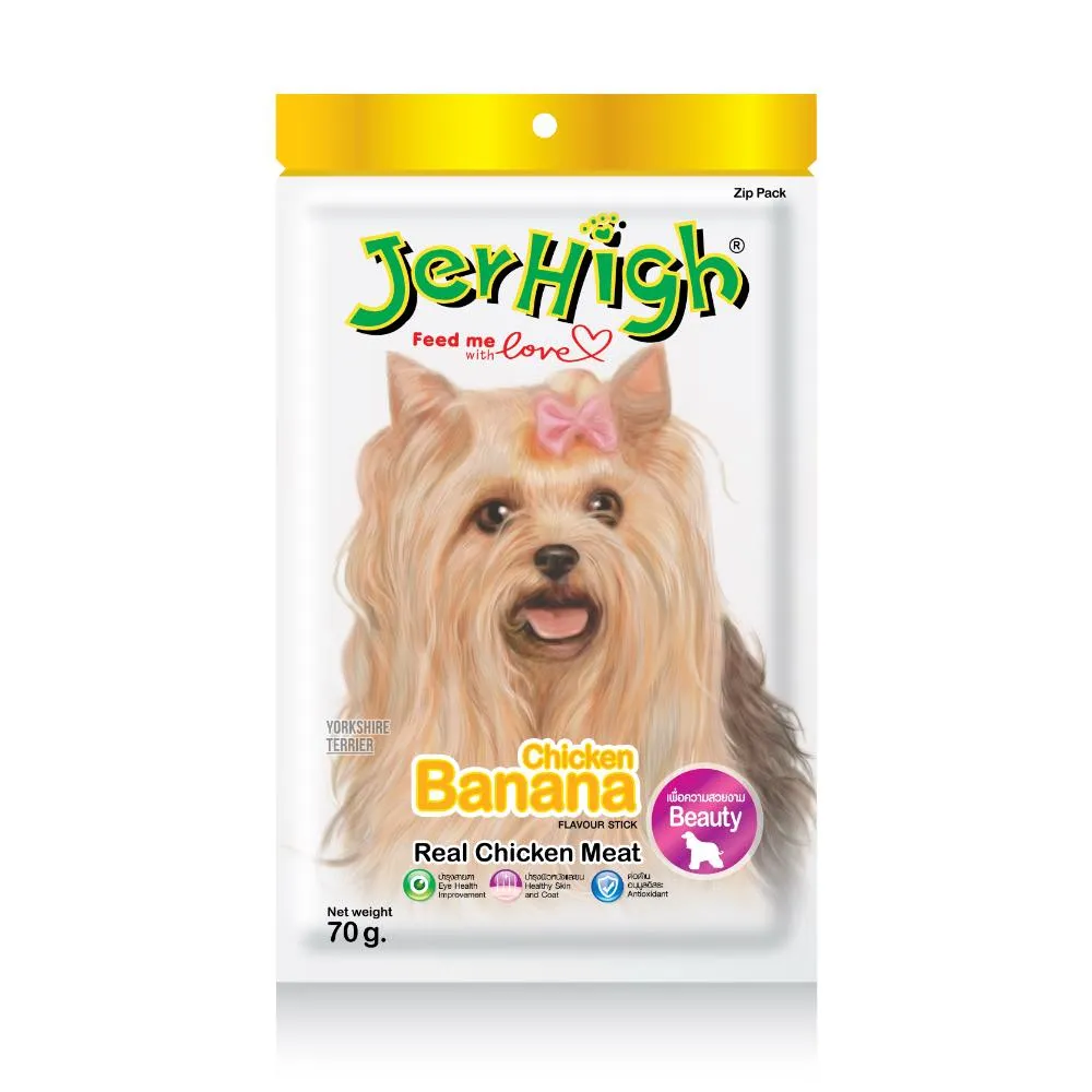 JerHigh Healthy Stick Dog Treats 70g