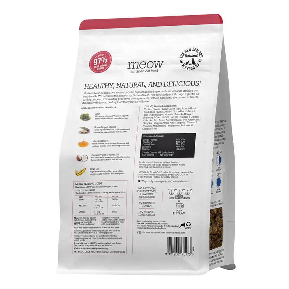 Meow Venison Air Dried Food, 26.5 oz