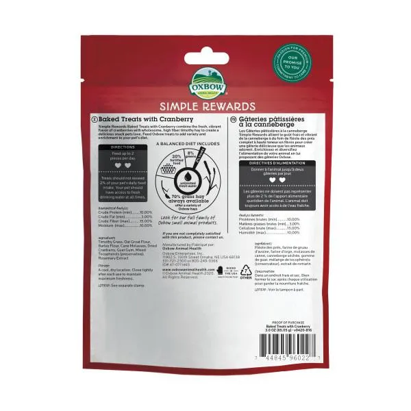 Oxbow Simple Rewards Cranberry 85g^^^