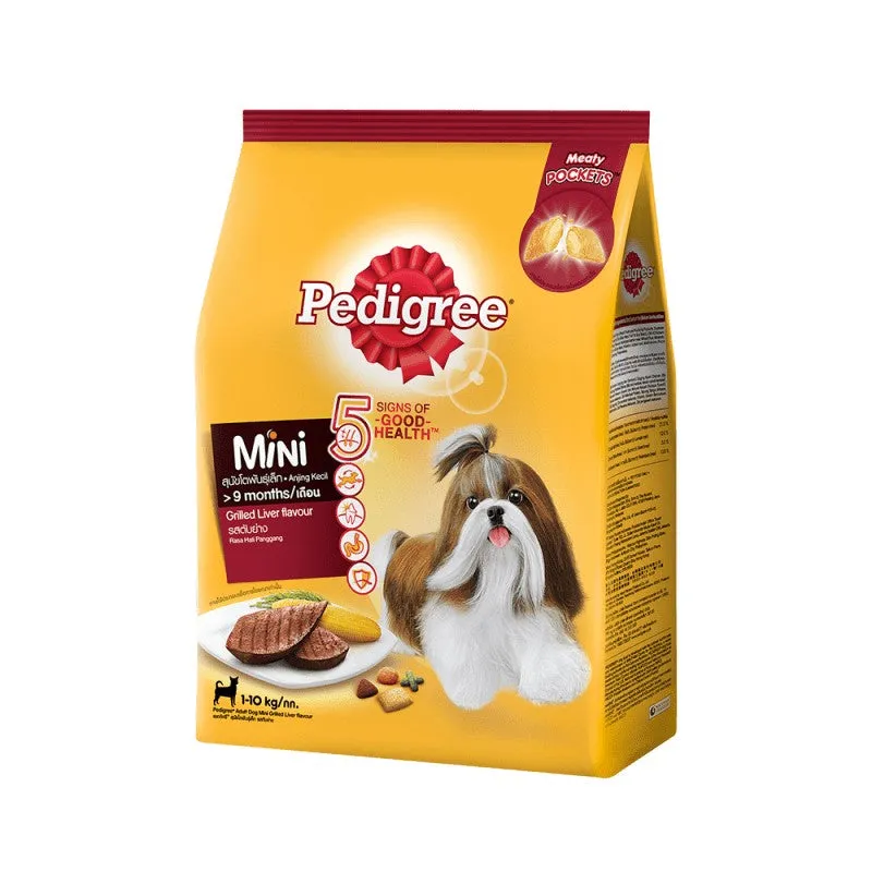 Pedigree Dry Dog Food 1.3kg All Breeds & Flavors for Adult/Puppy NutriDefense