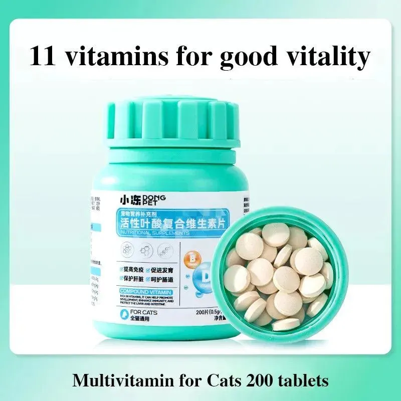 Radiant Coat Cat Multivitamin Tablets 200 Count