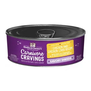 Stella & Chewy's Carnivore Cravings Savory Shreds Chicken & Chicken Liver Wet Cat Food