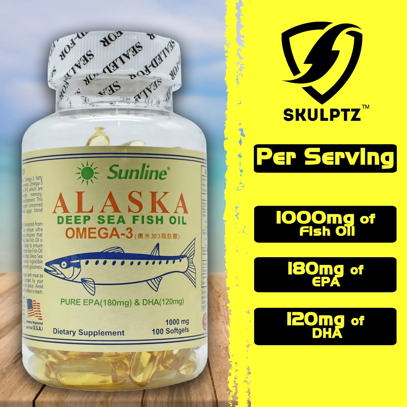 Sunline Alaska Deep Sea Fish Oil Omega 3