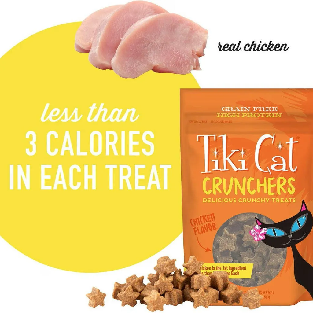 Tiki Cat Crunchers Chicken Flavor Treats for Cats (2 oz)