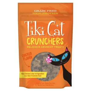 Tiki Cat Crunchers Chicken Flavor Treats for Cats (2 oz)