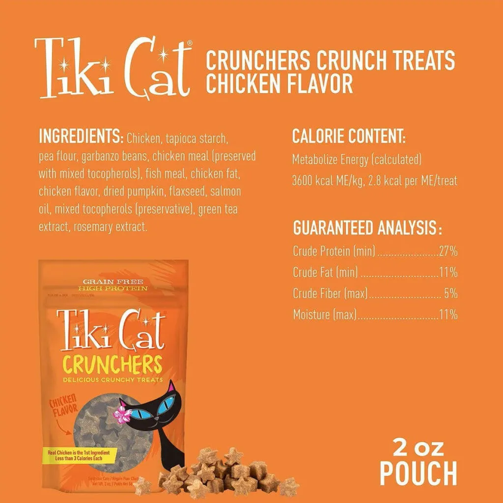 Tiki Cat Crunchers Chicken Flavor Treats for Cats (2 oz)